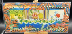 NEW FACTORY SEALED 1998 JAPANESE POKEMON SOUTHERN ISLANDS TROPICAL ISLAND BEACH - Image 1