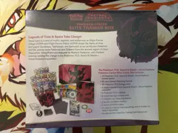 Pokemon TCG Astral Radiance Pokemon Center Elite Trainer Box - Brand New Sealed - Image 3