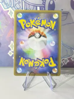 Umbreon VMAX 048/069 RRR Pokemon S6a: Eevee Heroes Japanese Near Mint - Image 2