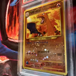 Pokemon 2000 Japanese Neo 2 Promo Reverse Foil #006 Charizard - Image 3