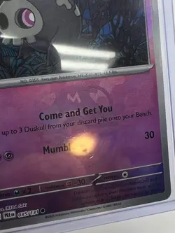 Pokemon TCG Prismatic Evolutions #035/131 Duskull (Master Ball) - Image 2