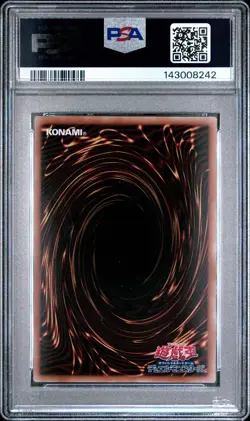 2024 YU-GI-OH! JPN QCLP-QUARTER CENTURY LTD PACK TOON DARK MAGICIAN GIRL PSA 10 - Image 2