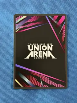 Union Arena - Attack On Titan Levi UE10BT/AOT-1-009 R* Parallel - Image 2