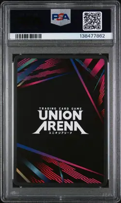 2025 BLC-3-008 Kenpachi Zaraki Bleach Union Arena PSA 10 - Image 2