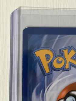 Pokemon Mega-Gengar-EX Phantom Forces Holo Rare Card 35/119 Moderately Played - Image 3