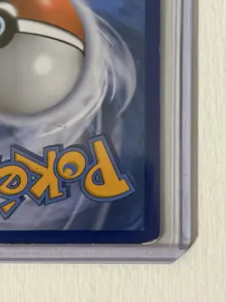 Pokemon Mega-Gengar-EX Phantom Forces Holo Rare Card 35/119 Moderately Played - Image 5