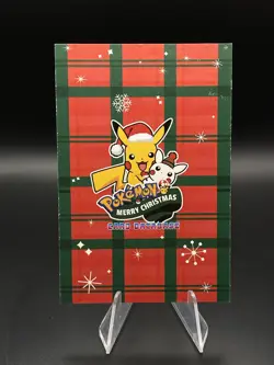 Poncho Pikachu Lugia Holo Pokemon 2024 Card Database Merry Christmas Peru - Image 2