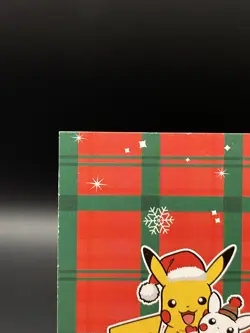 Poncho Pikachu Lugia Holo Pokemon 2024 Card Database Merry Christmas Peru - Image 5