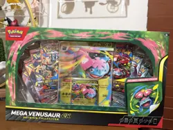 POKEMON TCG MEGA VENUSAUR EX PREMIUM COLLECTION BOX FACTORY SEALED NEW - Image 1