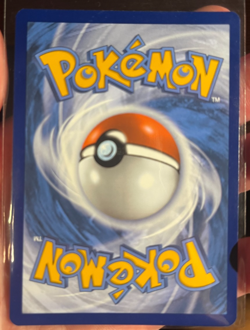 Bulbasaur 046 W/ Swirl - 151 Poster Collection Promo - Pokemon TCG - NM - Image 3