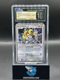 2008 Pokemon Japanese 11th Movie Comm Regigigas Holo #009/009 CGC 10 Pristine - Image 1