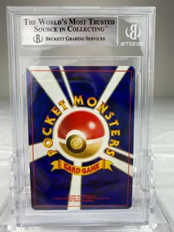 BGS 9 Mint Pokemon #113 ___'s Chansey Banned Japanese Gym Challenge Fr Darkness - Image 2