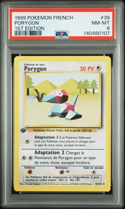 1999 POKEMON FRENCH 1ST ED #39 PORYGON PSA 8 - Image 1