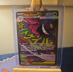 Pokemon TCG Mega Gengar EX 269/217 Ascended Heroes Full Art Fresh Mint - Image 1