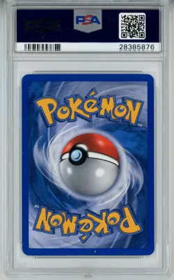 POKEMON EX CRYSTAL GUARDIANS EXPLOUD EX #92 ULTRA RARE PSA 9 MINT #28385876 - Image 2