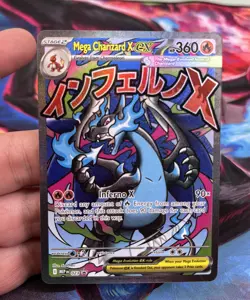 Mega Charizard X EX 023 Black Star UPC Promo Phantasmal Flames Pokemon TCG - Image 1