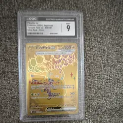 Pokemon Pikachu Ex 136/167 Terastal Fest Ultra Rare Holo CGC 9 Japanese 2024 - Image 1