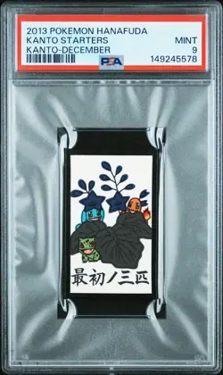 2013 POKEMON HANAFUDA KANTO DECEMBER BULBASAUR/CHARMANDER/SQUIRTLE PSA 9 - Image 1