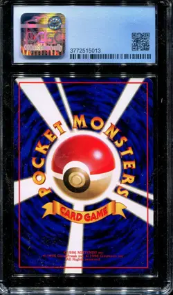 CGC 9 Pokemon 1998 Japanese Vending Series 3 Kadabra #64 - Image 2