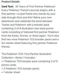 🔥PRESELL🔥 Pokemon TCG First Partner Illustration Collection Box Series 1 Seal - Image 3