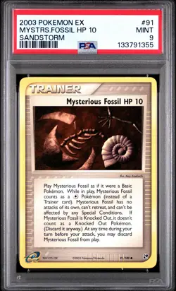 2003 POKEMON EX SANDSTORM #91 MYSTERIOUS FOSSIL HP 10 PSA 9 - Image 1