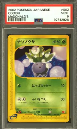 Pokemon Japanese McDonald's 2002 Promo Oddish 002/018 PSA 9 - Image 1