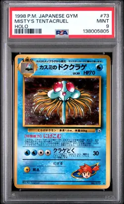 Pokemon Card Japanese Holo Misty's Tentacruel No. 073 PSA 9 MINT Gym Series - Image 3