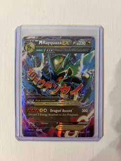 Pokemon Mega M Rayquaza EX Roaring Skies Holo Card 61/108 Ultra Rare Full Art - Image 1