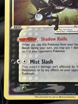 Greninja Star SWSH144 SWSH: Sword & Shield Promo Cards Holo - Image 5