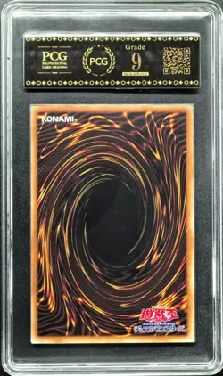 2025 Yu-Gi-Oh! Cards JPN. Cyber Dragon SER QCAC-JP029 PCG 9 MINT(SAME AS PSA 9) - Image 2