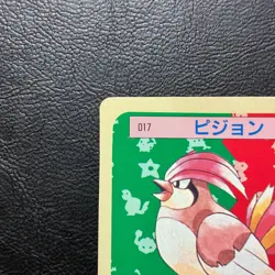 Pidgeotto No. 017 Topsun Blue back Japanese Pokemon Card Nintendo From Japan - Image 3