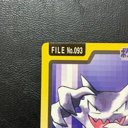 Haunter No. 093 Bandai Carddass 1997 Japanese Pokemon Card Nintendo From Japan - Image 3