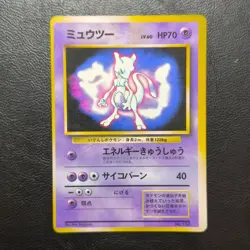 Mewtwo No. 150 Fan Club Book Promo Glossy Japanese Pokemon Card Nintendo Japan - Image 2