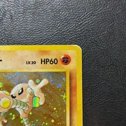 Hitmonlee Holo No. 106 Fossil Set Japanese Pokemon Card Nintendo From Japan - Image 4