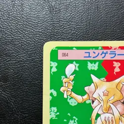 Kadabra No. 064 Topsun Blue back Japanese Pokemon Card Nintendo From Japan - Image 3