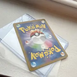 Pokemon Aerodactyl Rare Reverse Holo Card 151 Japanese 142/165 130 HP MASTERBALL - Image 2