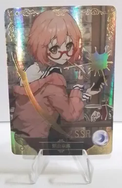 Goddess Story NS-12 SSR-17 CCG anime waifu card - Image 1