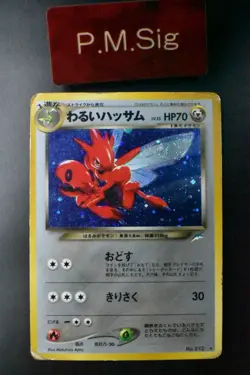 Dark Scizor No. 212 Neo Destiny 2001 Holo Rare Japanese Pokemon Card - Image 1