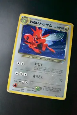 Dark Scizor No. 212 Neo Destiny 2001 Holo Rare Japanese Pokemon Card - Image 3