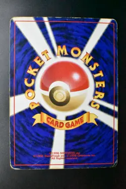 Dark Scizor No. 212 Neo Destiny 2001 Holo Rare Japanese Pokemon Card - Image 5