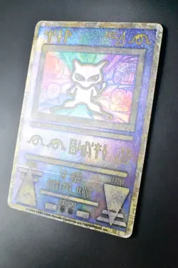 Ancient Mew Nintedo Error Movie Promo 1999 Holo Rare Pokemon Card - Image 4