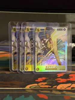 One Piece Card Game Borsalino EB04-058 SR Egghaed Crisis Japanese x4 - Image 1