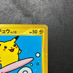Surfing Pikachu 089/090 1st Edition 2008 Japanese Pokemon Card Nintendo Japan - Image 4