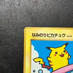 Surfing Pikachu No. 025 CoroCoro Promo Japanese Pokemon Card Nintendo From Japan - Image 3