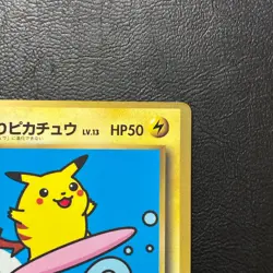 Surfing Pikachu No. 025 CoroCoro Promo Japanese Pokemon Card Nintendo From Japan - Image 4