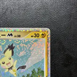 Spiky-Eared Pichu 011/022 Promo Holo Japanese Pokemon Card Nintendo From Japan - Image 4