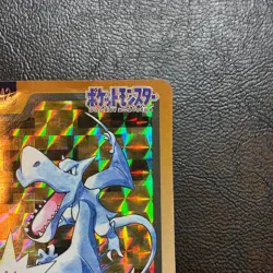 Aerodacty No.142 Prism Bandai Carddass Japanese Pokemon Card Nintendo From Japan - Image 4