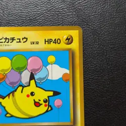 Flying Pikahcu No. 025 Promo Japanese Pokemon Card Nintendo From Japan - Image 4