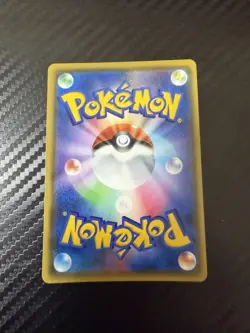 ホケモンカート タンテ SR 日本語 Pokemon Card Leon SR Japanese Version - Image 2