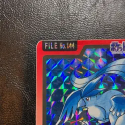 Articuno No. 144 Prism Bandai Carddass Japanese Pokemon Card Nintendo From Japan - Image 3